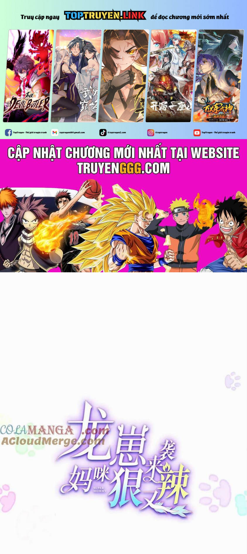 Bé Rồng Đột Kích! Mami Vừa Cay Vừa Độc Chapter  121 - 2