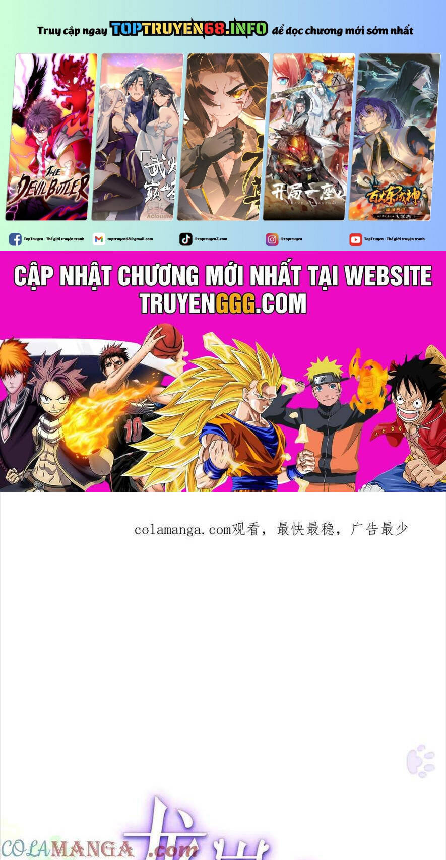 Bé Rồng Đột Kích! Mami Vừa Cay Vừa Độc Chapter  122 - 2