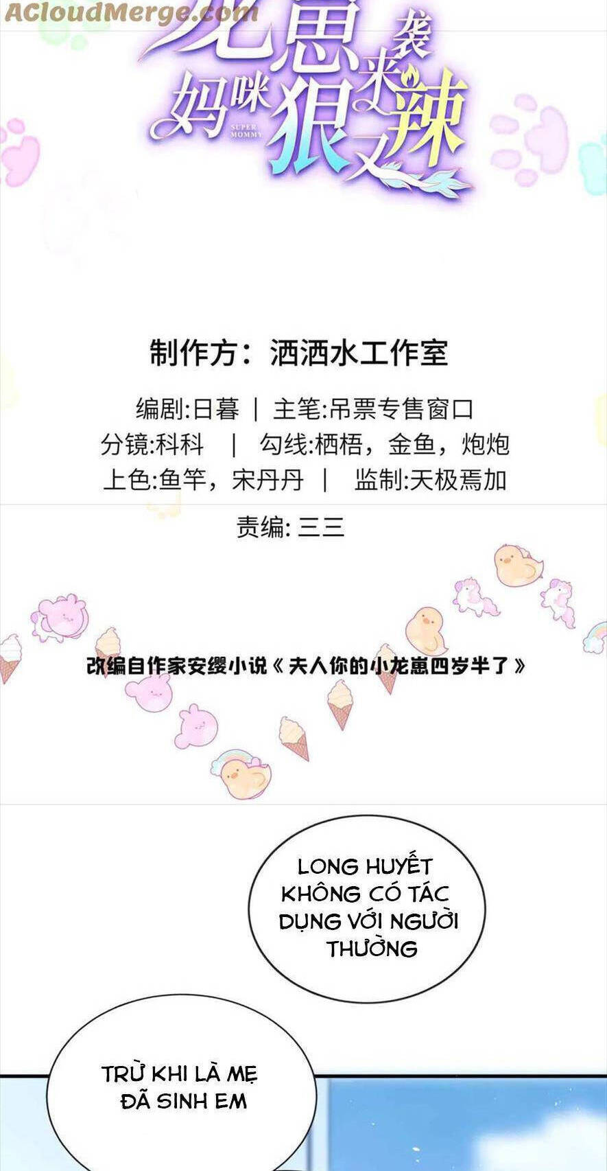 Bé Rồng Đột Kích! Mami Vừa Cay Vừa Độc Chapter  122 - 3