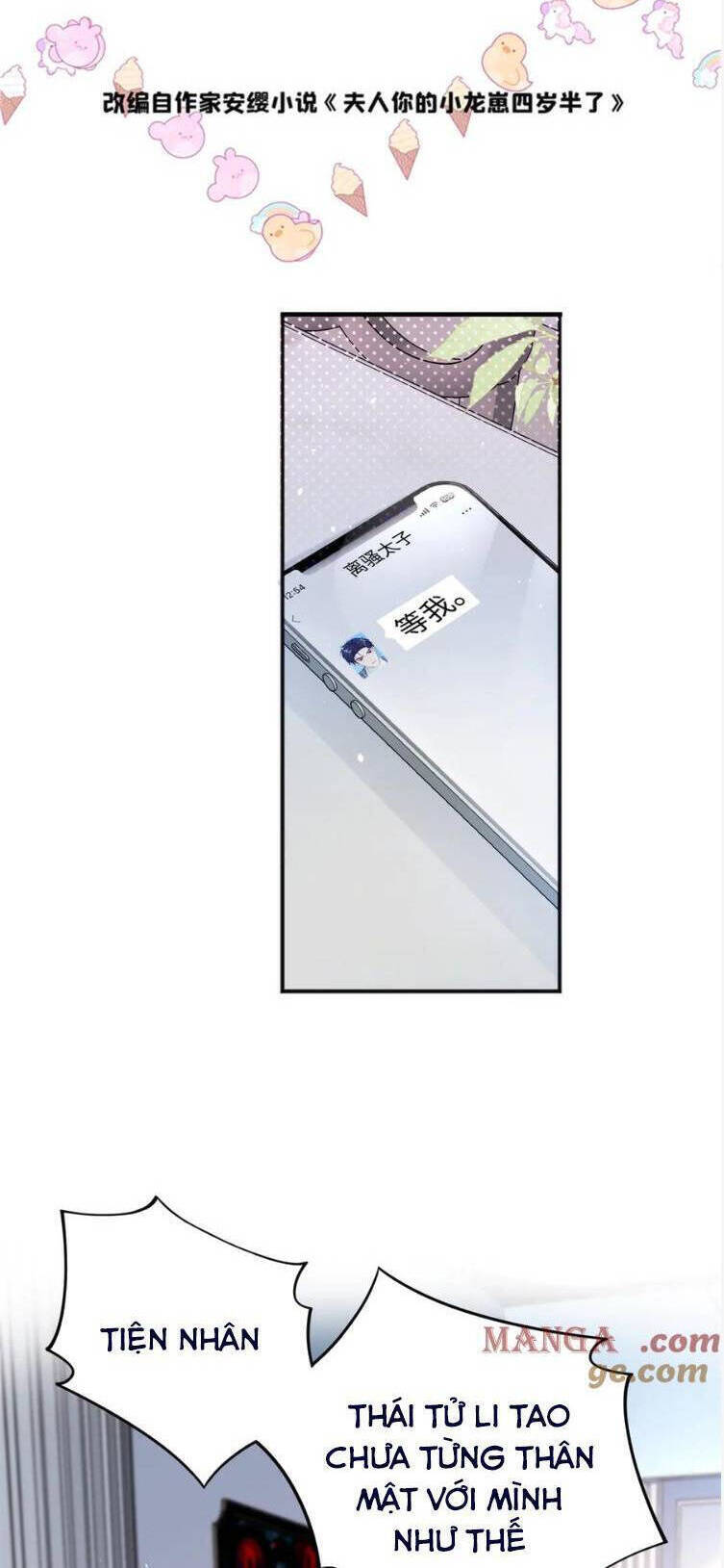 Bé Rồng Đột Kích! Mami Vừa Cay Vừa Độc Chapter 129 - 2