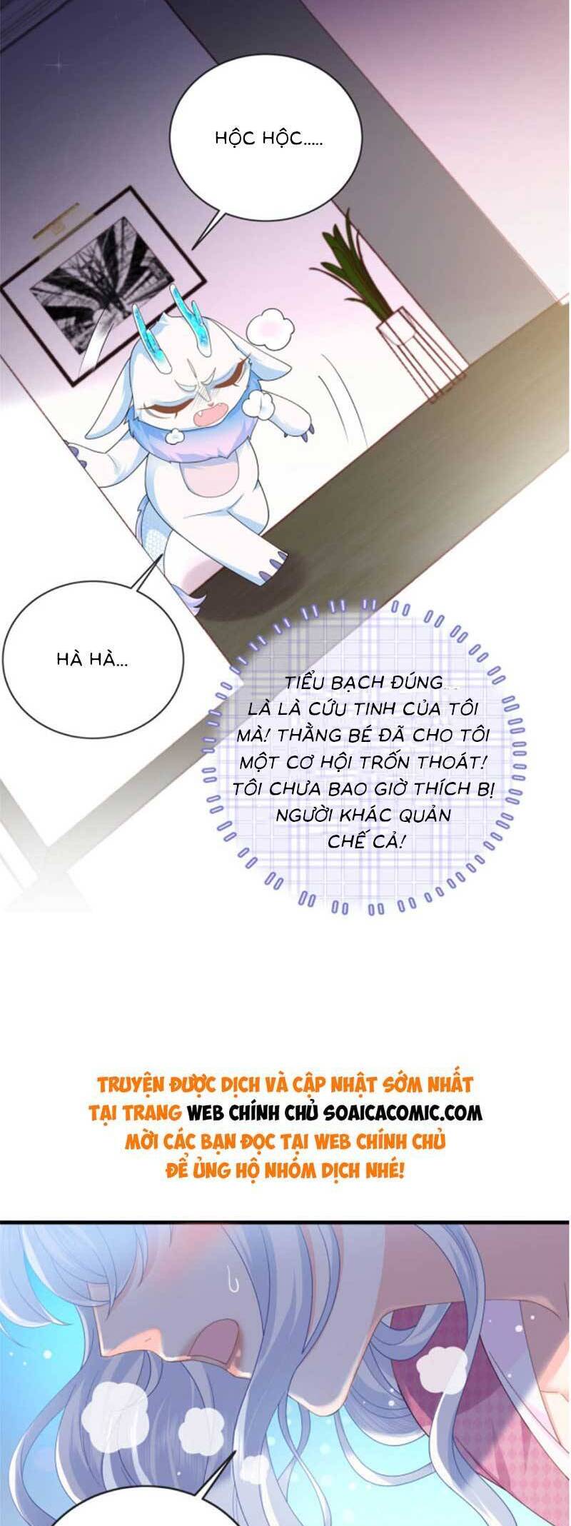 Bé Rồng Đột Kích! Mami Vừa Cay Vừa Độc Chapter 26 - 17