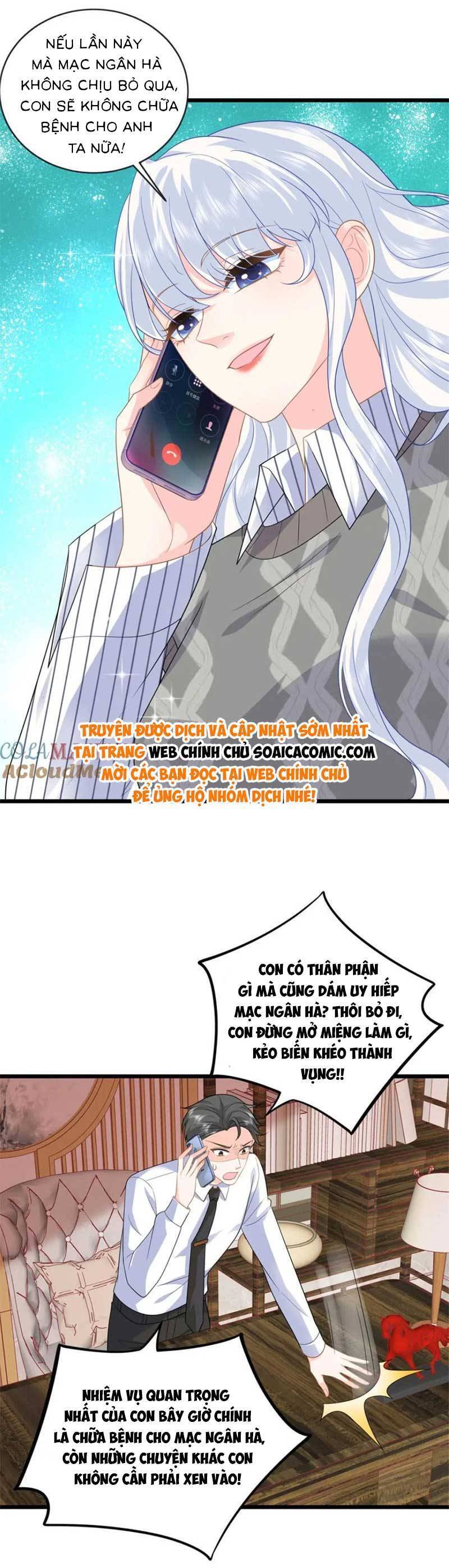 Bé Rồng Đột Kích! Mami Vừa Cay Vừa Độc Chapter 28 - 16