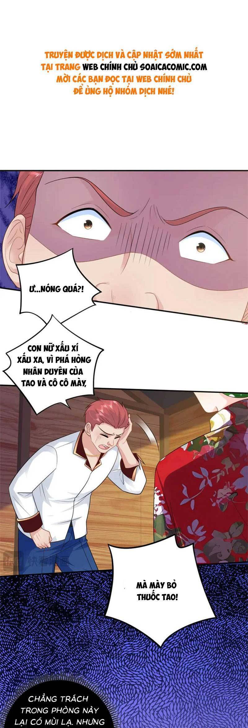Bé Rồng Đột Kích! Mami Vừa Cay Vừa Độc Chapter 33 - 1