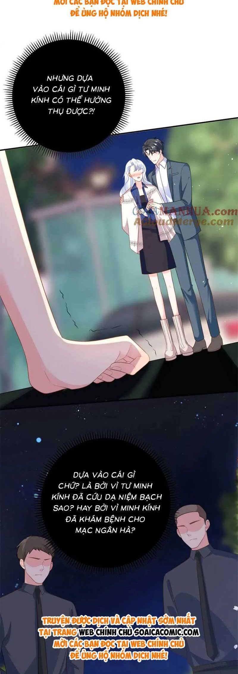 Bé Rồng Đột Kích! Mami Vừa Cay Vừa Độc Chapter 35 - 15