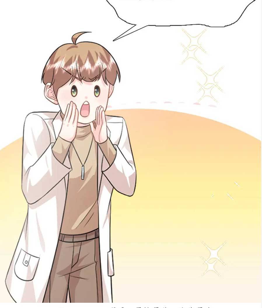 Bé Rồng Đột Kích! Mami Vừa Cay Vừa Độc Chapter 51 - 23