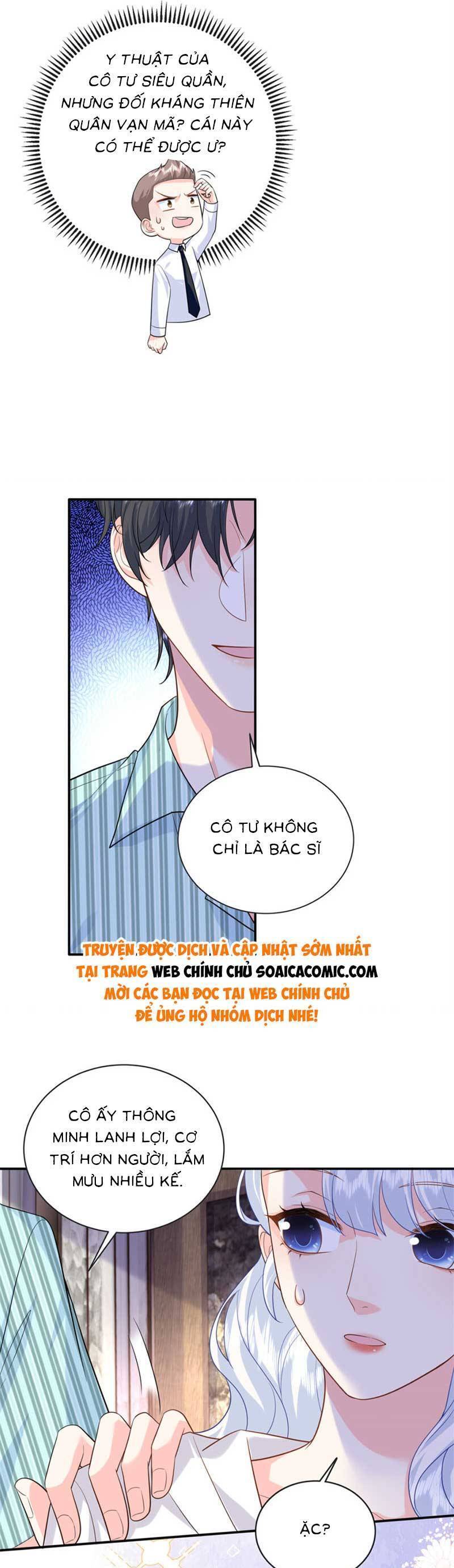 Bé Rồng Đột Kích! Mami Vừa Cay Vừa Độc Chapter 63 - 24