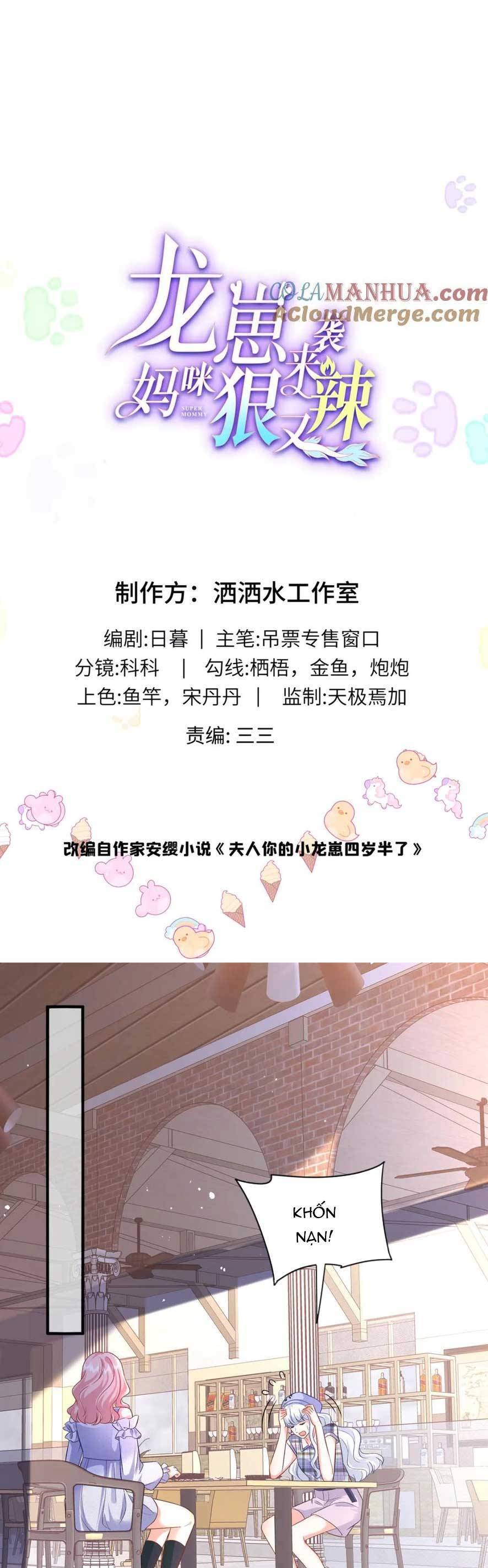 Bé Rồng Đột Kích! Mami Vừa Cay Vừa Độc Chapter 71 - 4