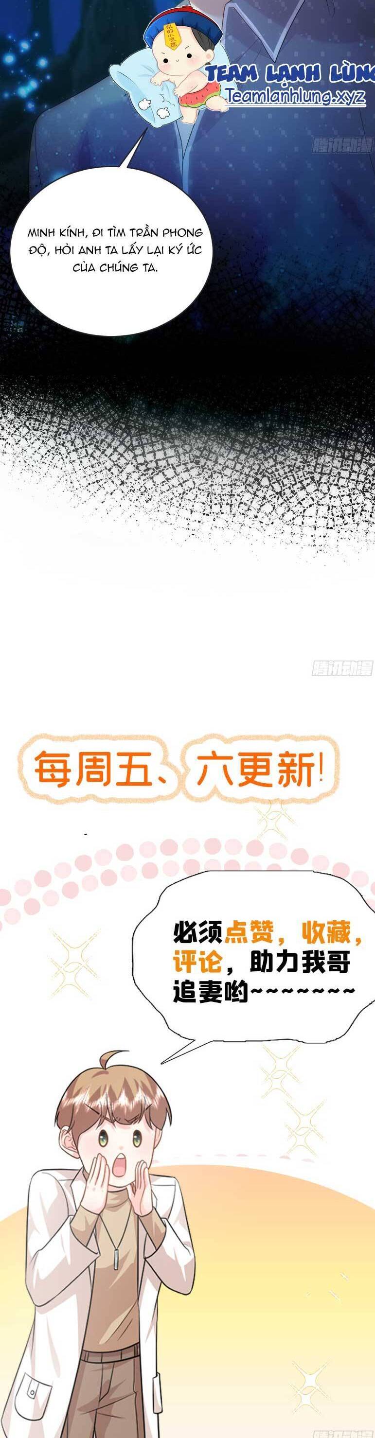 Bé Rồng Đột Kích! Mami Vừa Cay Vừa Độc Chapter 72 - 26