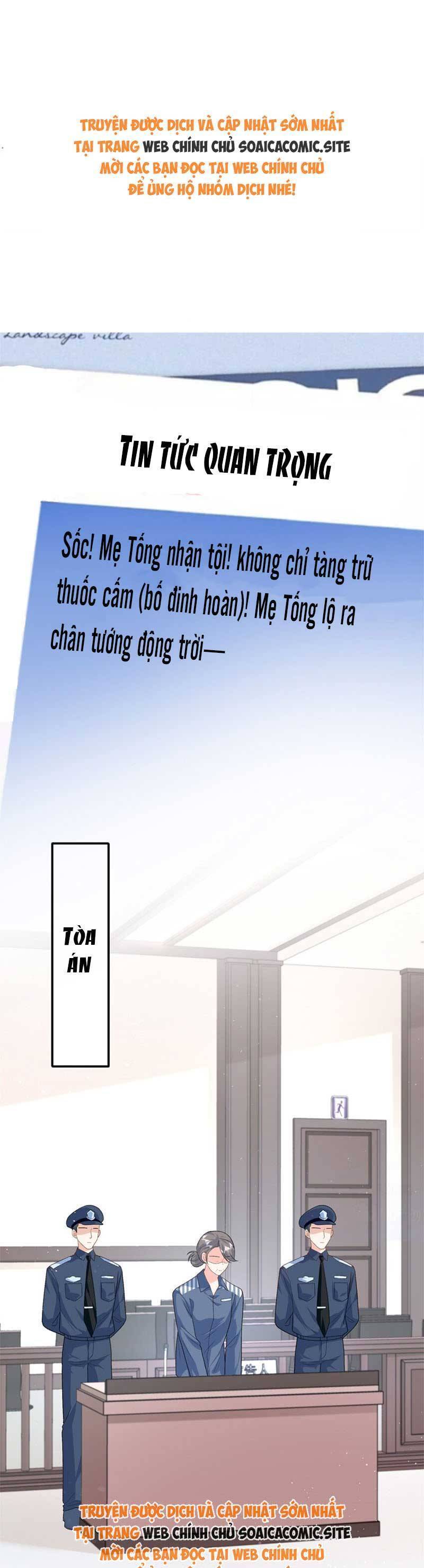 Bé Rồng Đột Kích! Mami Vừa Cay Vừa Độc Chapter 79 - 1