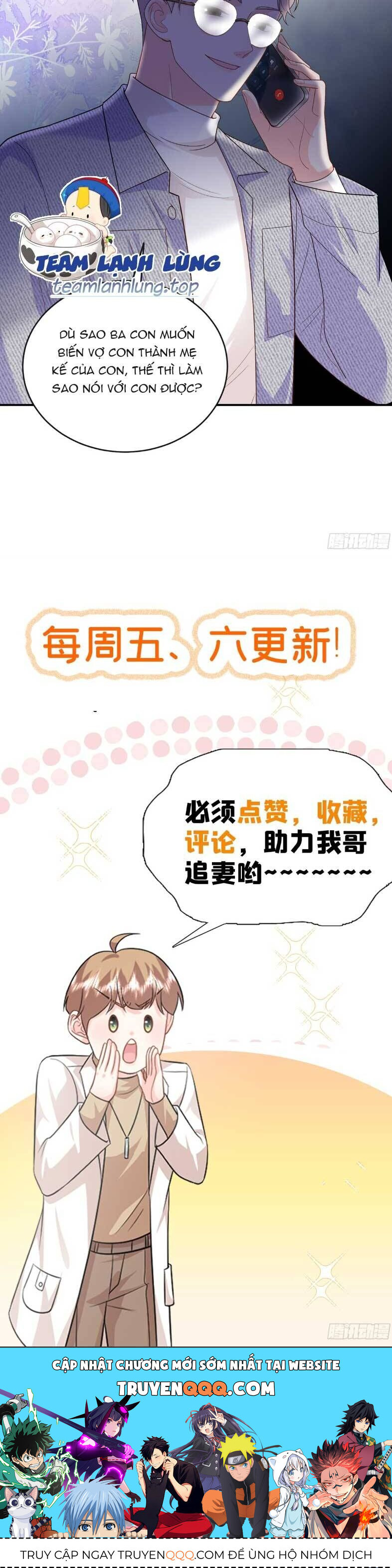 Bé Rồng Đột Kích! Mami Vừa Cay Vừa Độc Chapter 84 - 18