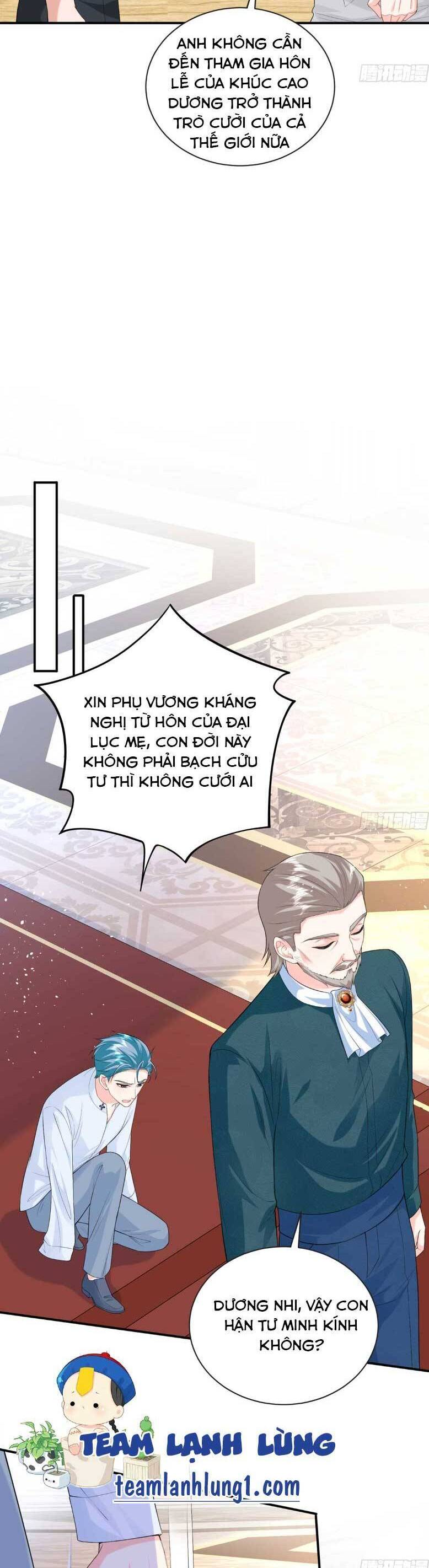 Bé Rồng Đột Kích! Mami Vừa Cay Vừa Độc Chapter 94 - 17