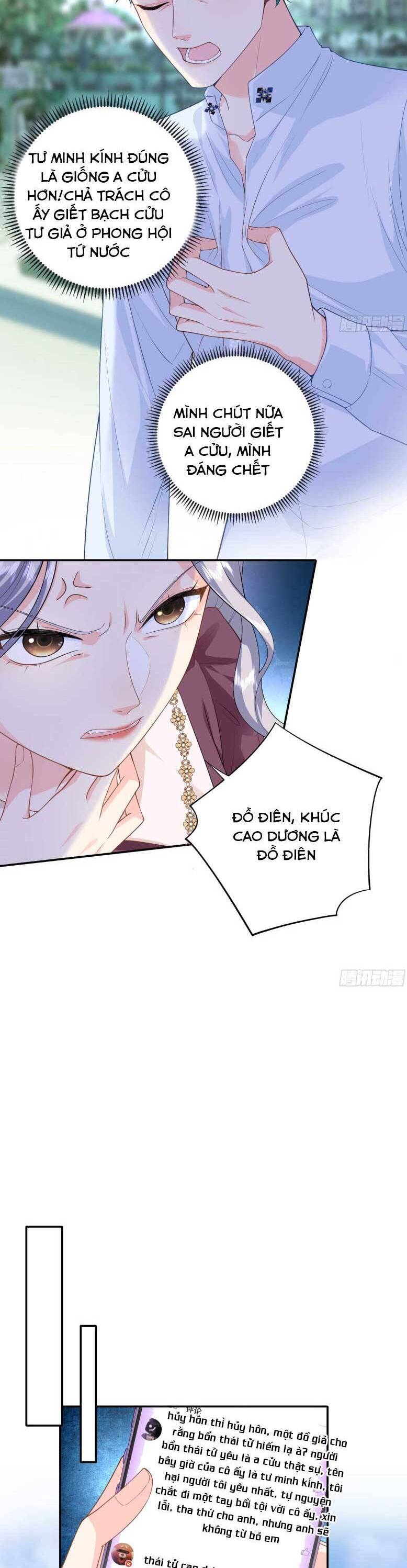 Bé Rồng Đột Kích! Mami Vừa Cay Vừa Độc Chapter 95 - 4