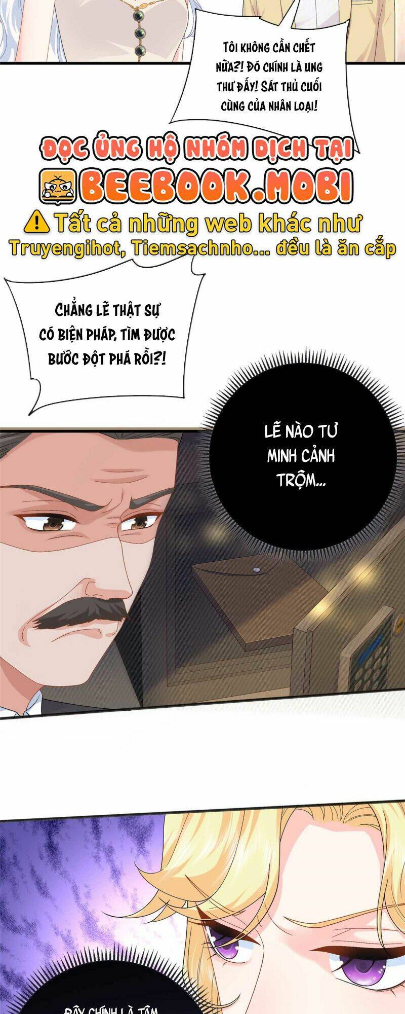 Bé Rồng Đột Kích! Mami Vừa Cay Vừa Độc Chapter 21 - 38