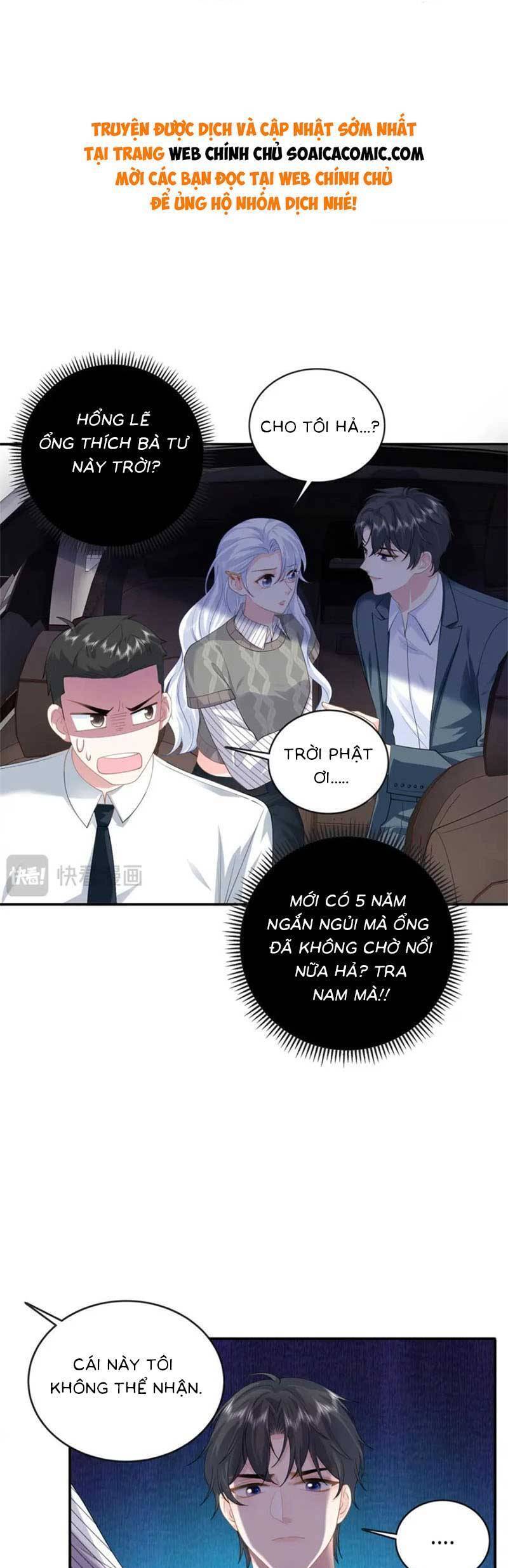 Bé Rồng Đột Kích! Mami Vừa Cay Vừa Độc Chapter 29 - 1