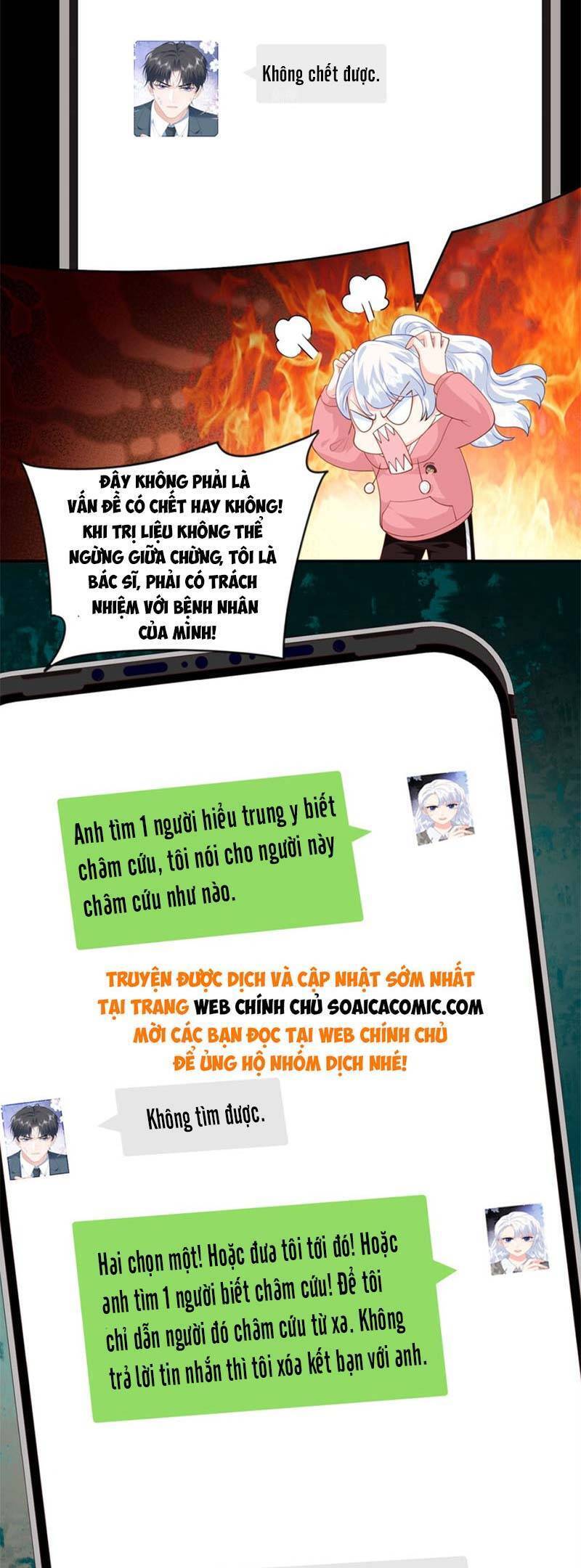 Bé Rồng Đột Kích! Mami Vừa Cay Vừa Độc Chapter 56 - 16