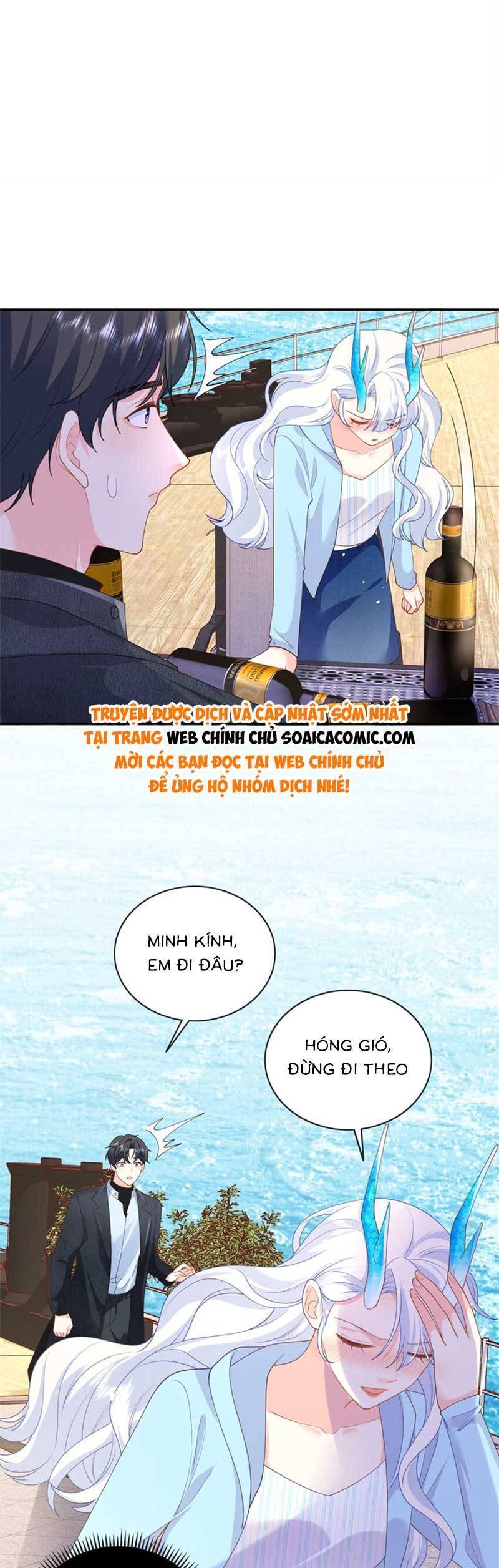 Bé Rồng Đột Kích! Mami Vừa Cay Vừa Độc Chapter 58 - 16