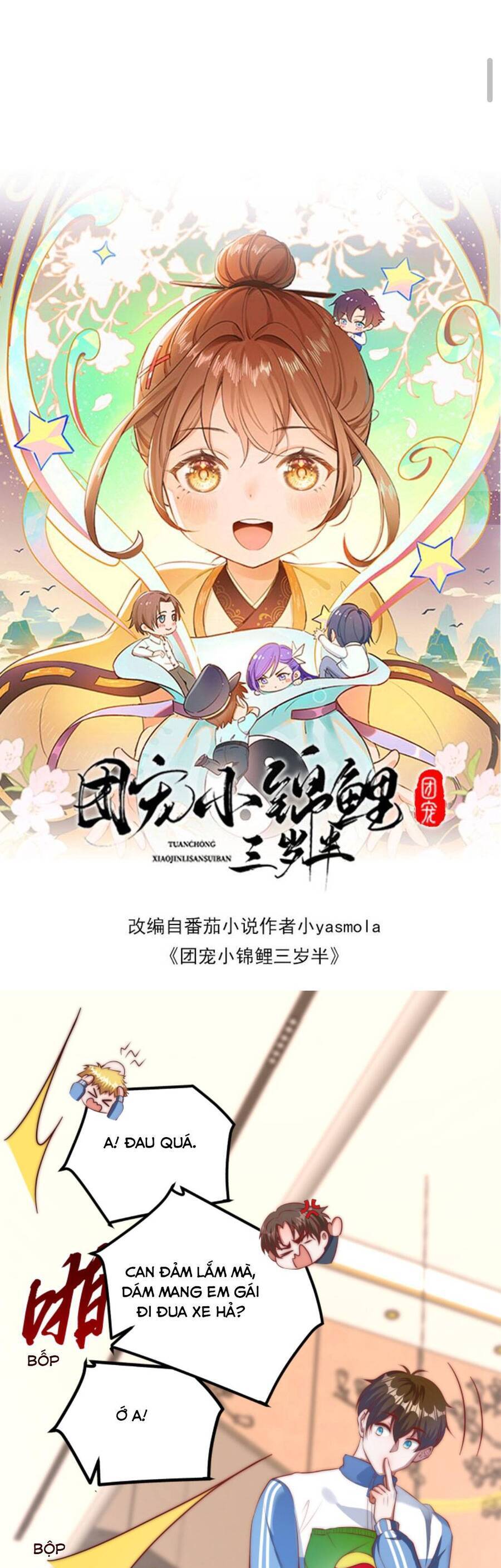 Sủng Bé Cá Koi 3 Tuổi Rưỡi Chapter 84 - 1