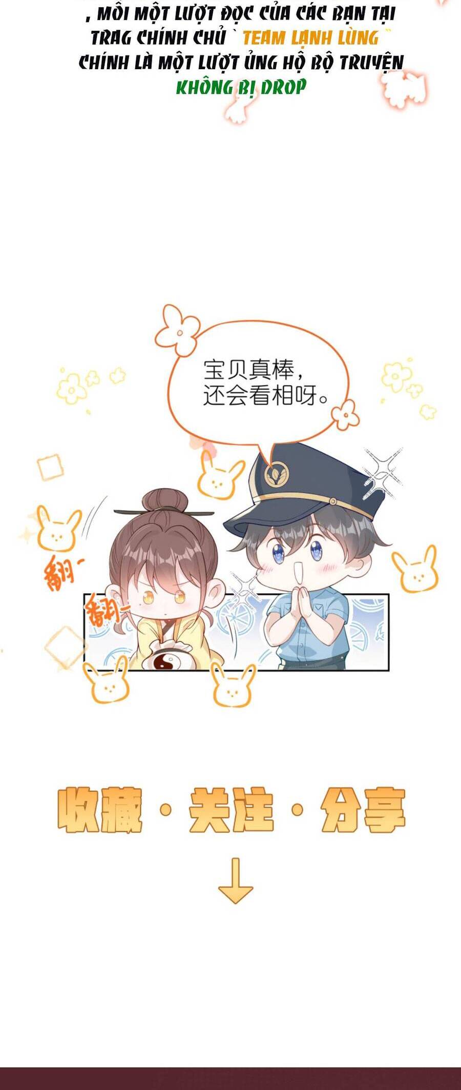 Sủng Bé Cá Koi 3 Tuổi Rưỡi Chapter 116 - 19
