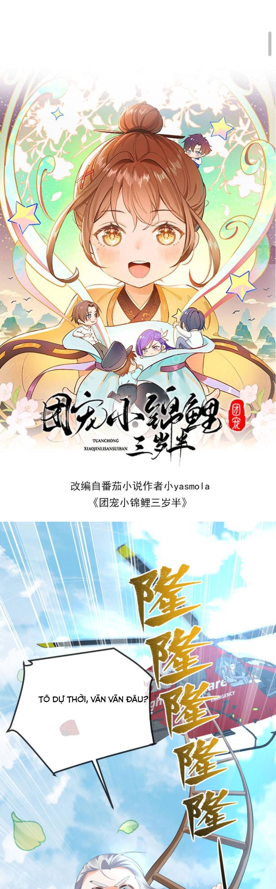 Sủng Bé Cá Koi 3 Tuổi Rưỡi Chapter 69 - 4