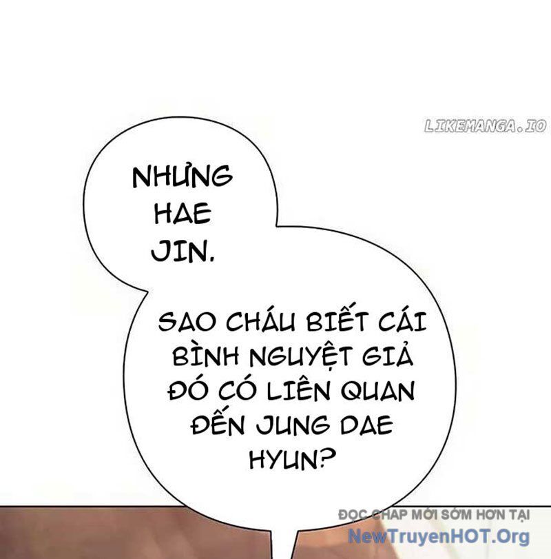 Người Giám Định Cổ Vật Chapter 43 - 135