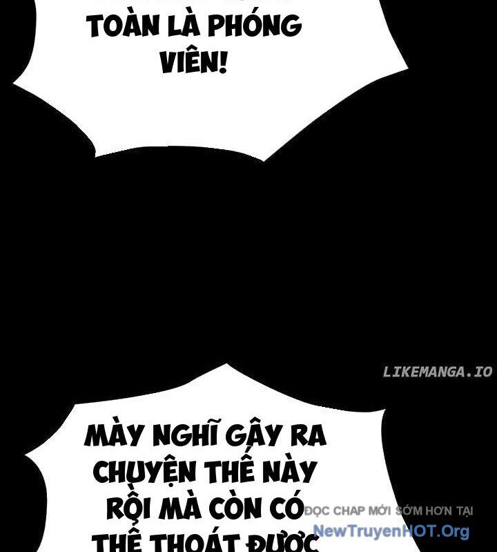 Người Giám Định Cổ Vật Chapter 43 - 88