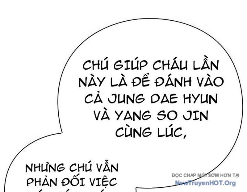 Người Giám Định Cổ Vật Chapter 44 - 104