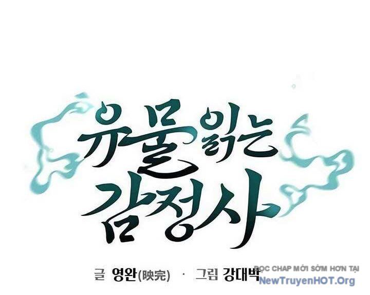 Người Giám Định Cổ Vật Chapter 44 - 36