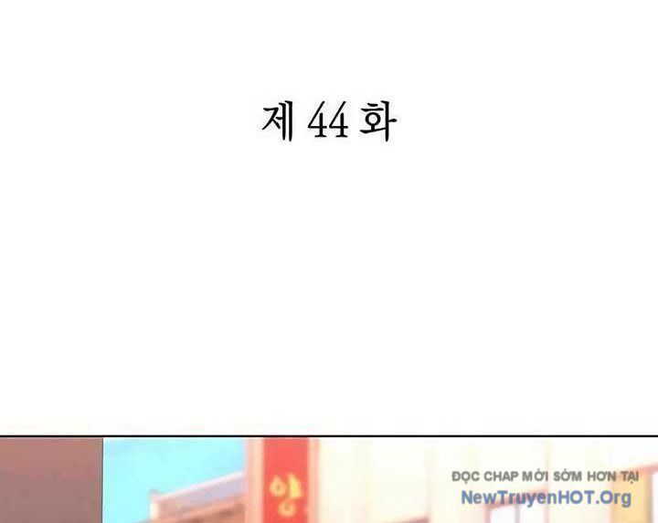 Người Giám Định Cổ Vật Chapter 44 - 37