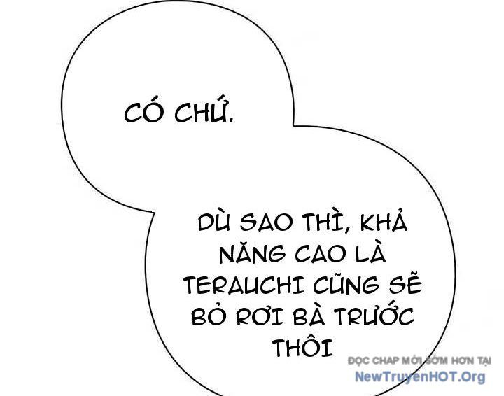 Người Giám Định Cổ Vật Chapter 45 - 134