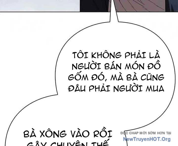 Người Giám Định Cổ Vật Chapter 45 - 33