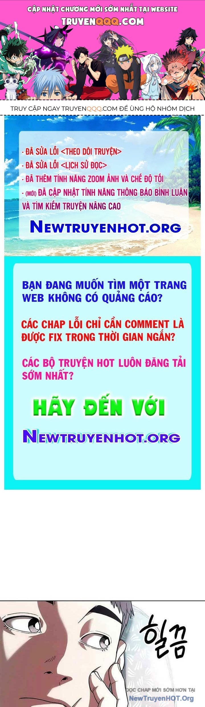 Người Giám Định Cổ Vật Chapter 46 - 1