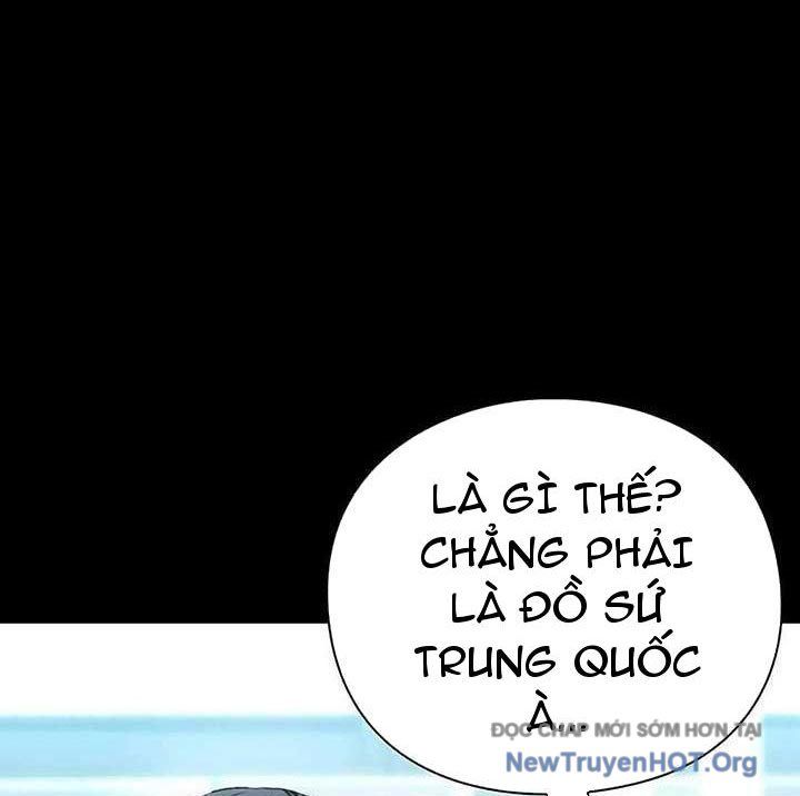 Người Giám Định Cổ Vật Chapter 46 - 40