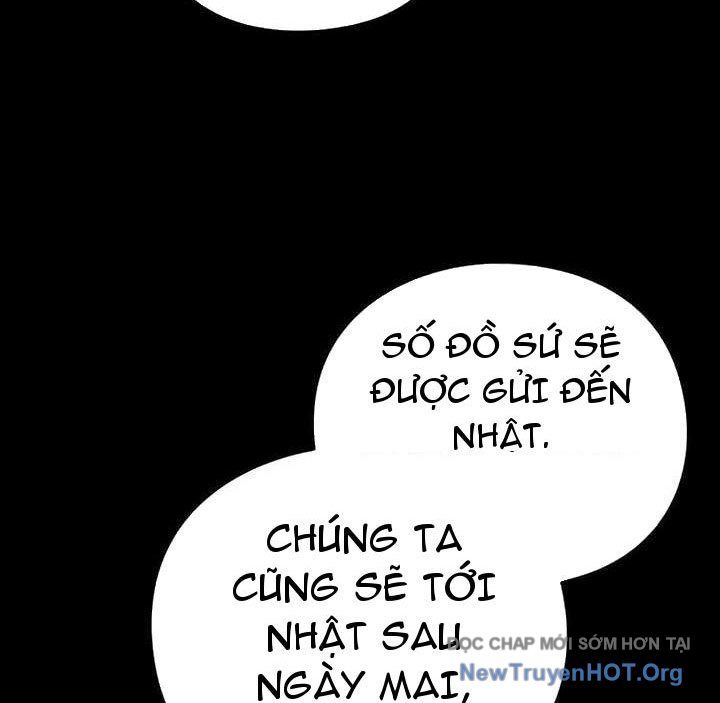 Người Giám Định Cổ Vật Chapter 46 - 73