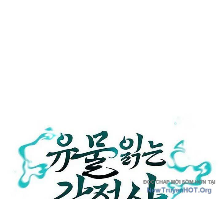 Người Giám Định Cổ Vật Chapter 47 - 27