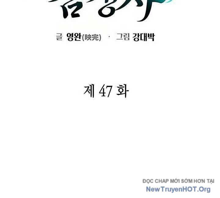 Người Giám Định Cổ Vật Chapter 47 - 28