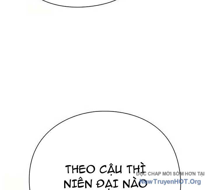 Người Giám Định Cổ Vật Chapter 47 - 32