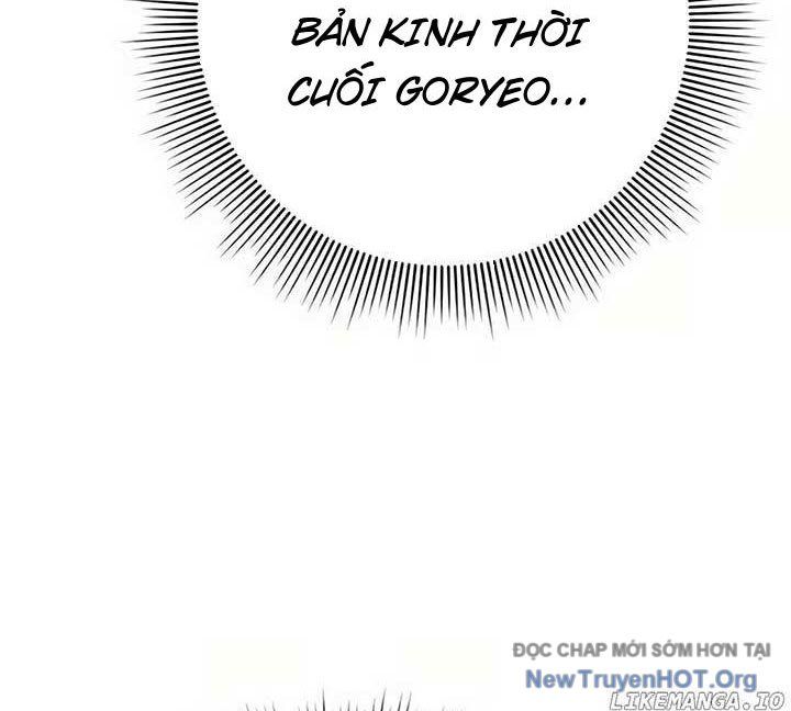 Người Giám Định Cổ Vật Chapter 47 - 38