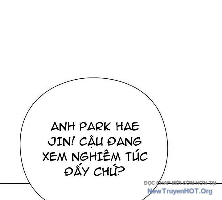 Người Giám Định Cổ Vật Chapter 47 - 47