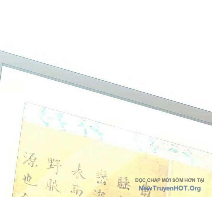 Người Giám Định Cổ Vật Chapter 47 - 71