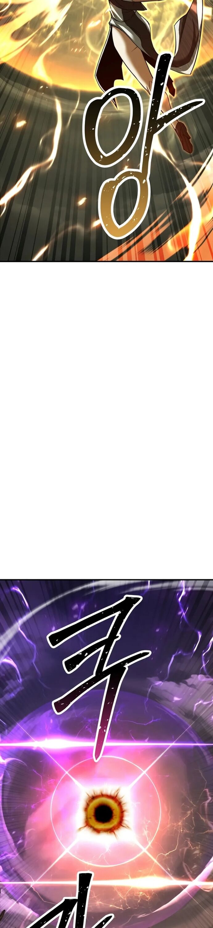 Tử Linh Sư Mạnh Nhất Chapter 70 - 29