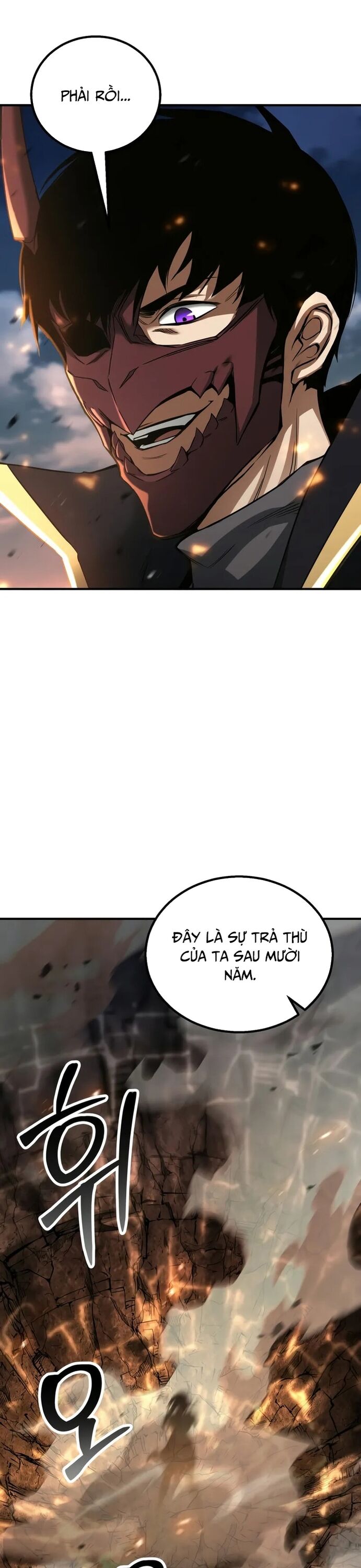 Tử Linh Sư Mạnh Nhất Chapter 70 - 4