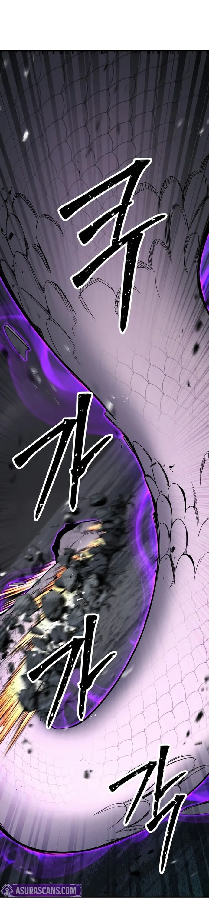 Tử Linh Sư Mạnh Nhất Chapter 70 - 33