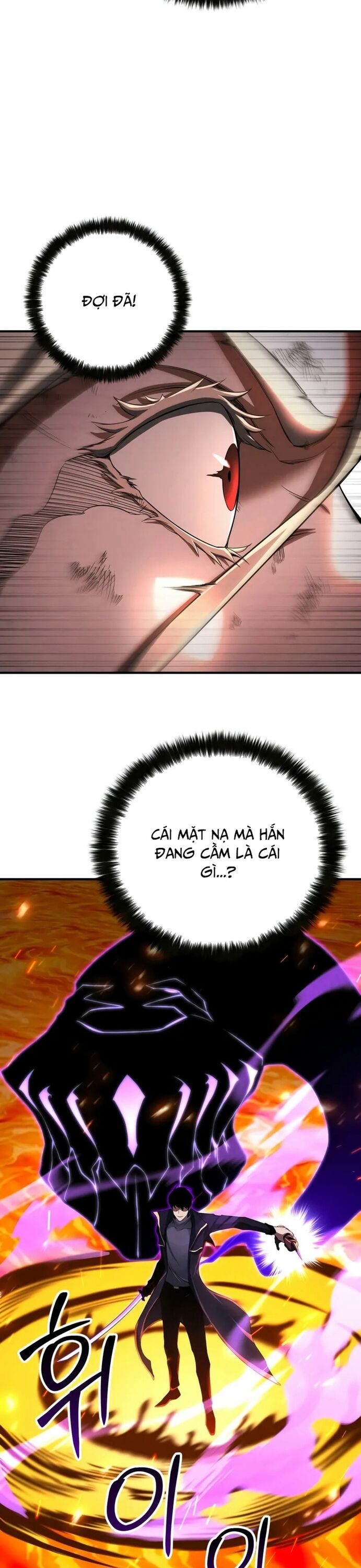 Tử Linh Sư Mạnh Nhất Chapter 71 - 20
