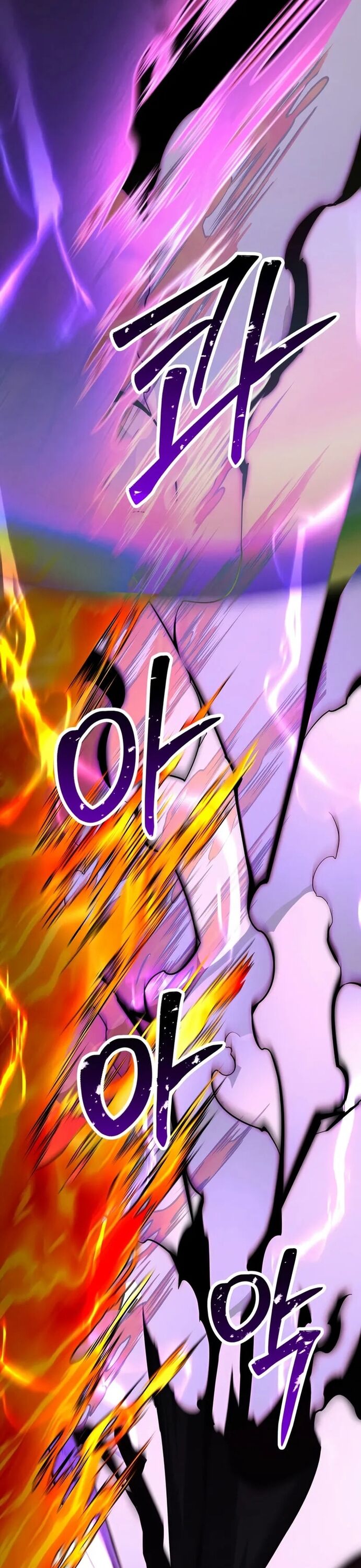 Tử Linh Sư Mạnh Nhất Chapter 71 - 23