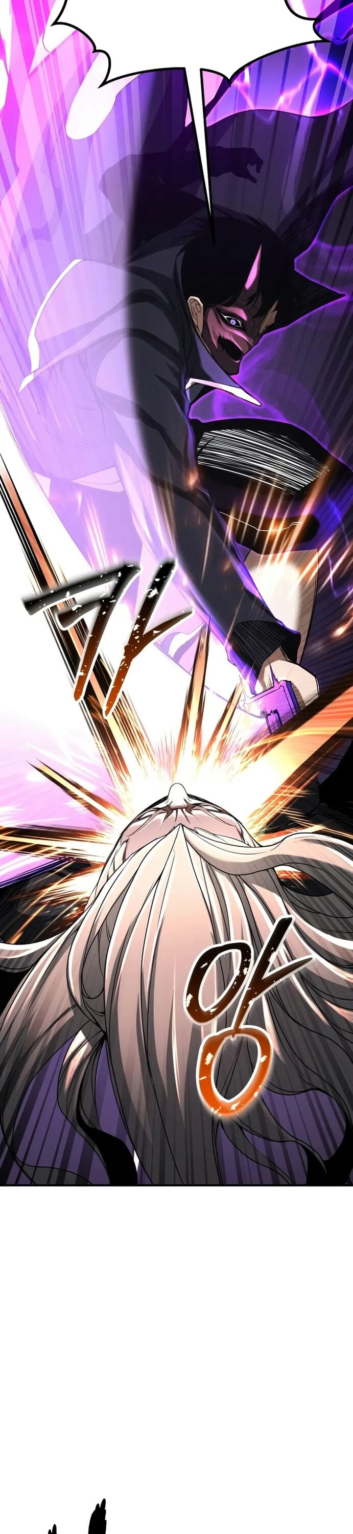 Tử Linh Sư Mạnh Nhất Chapter 71 - 25