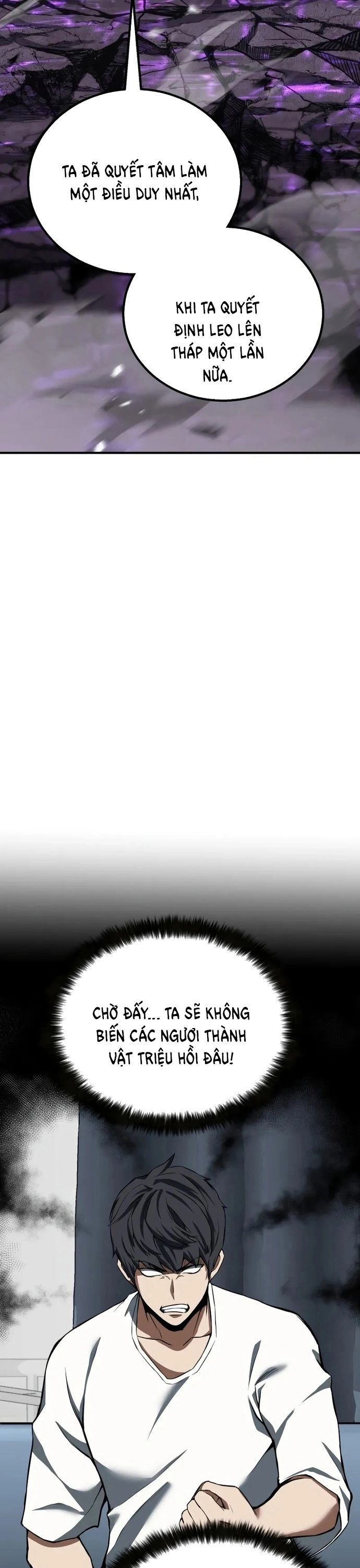Tử Linh Sư Mạnh Nhất Chapter 73 - 14