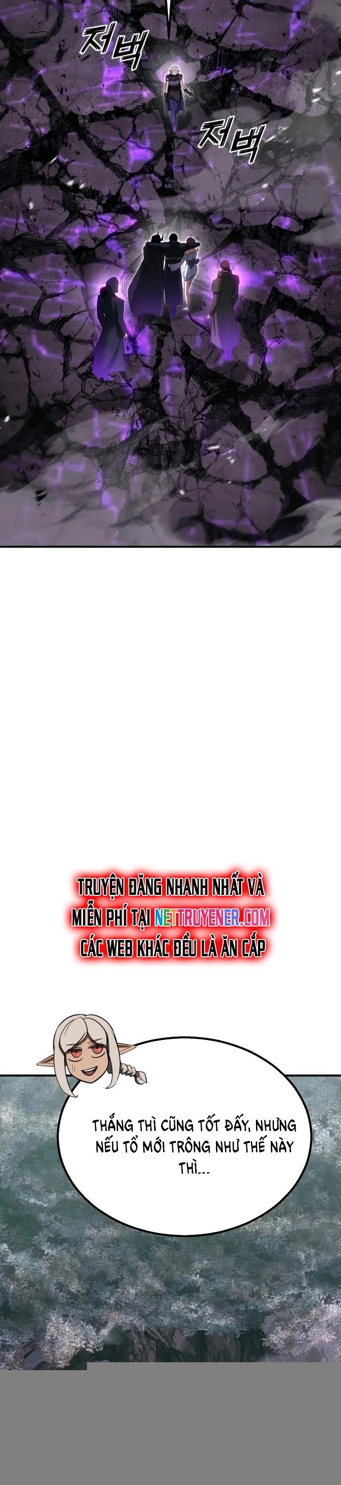 Tử Linh Sư Mạnh Nhất Chapter 73 - 41