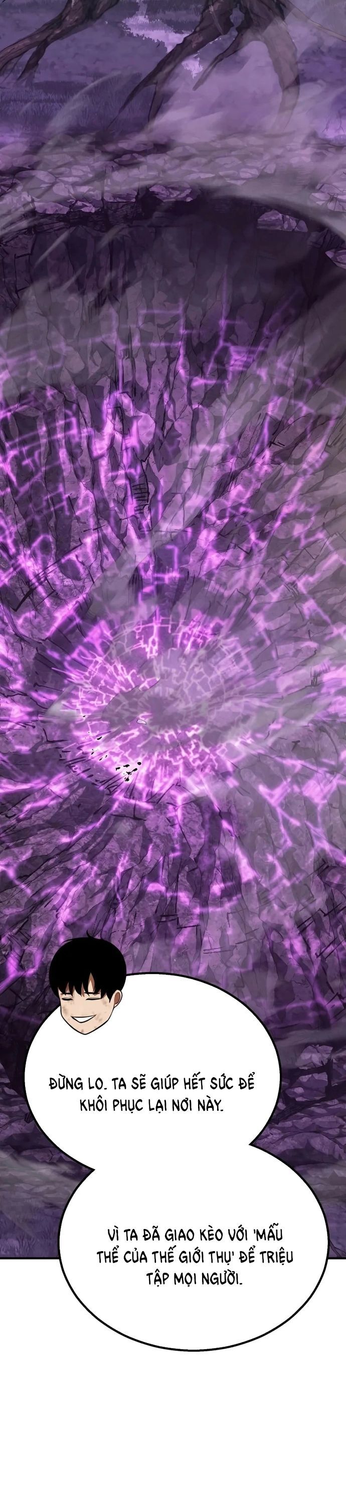 Tử Linh Sư Mạnh Nhất Chapter 73 - 42