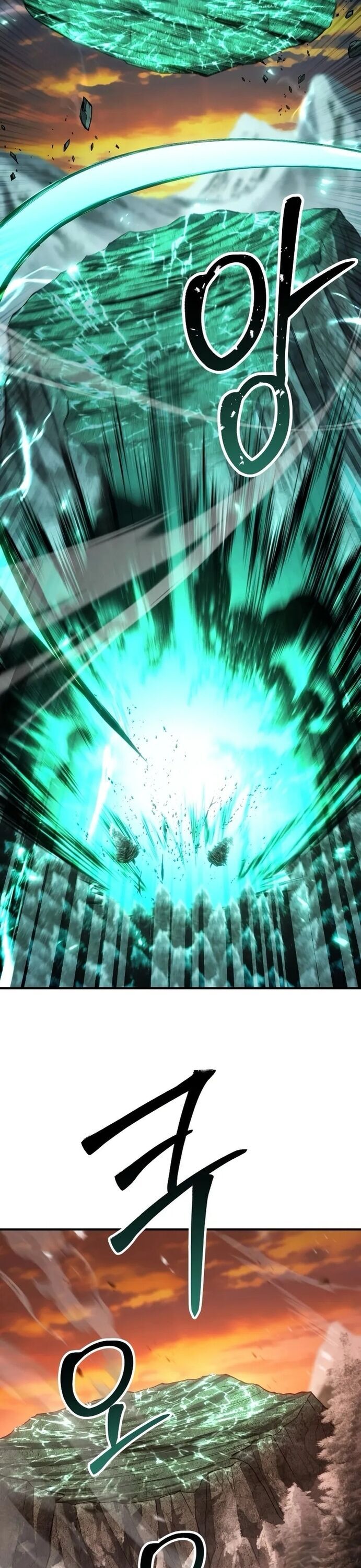 Tử Linh Sư Mạnh Nhất Chapter 75 - 26