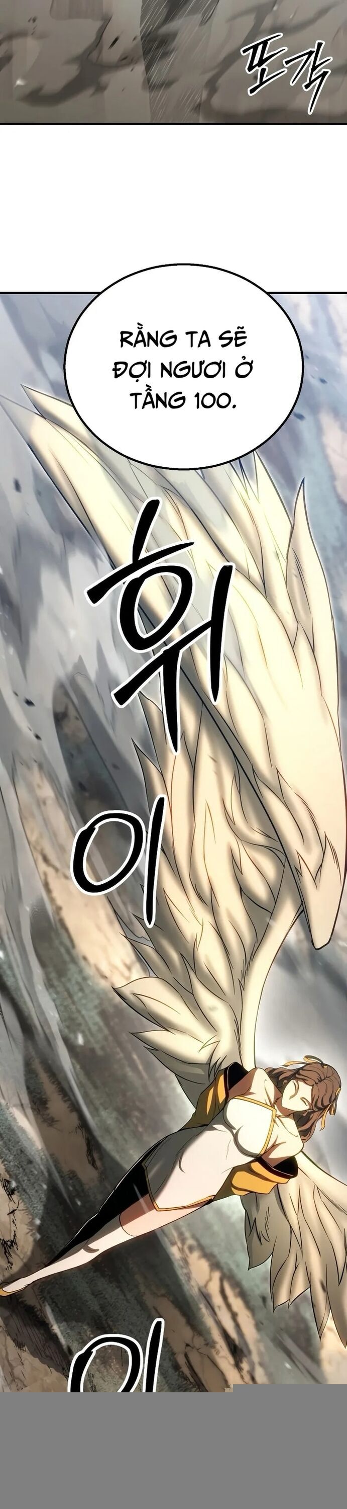 Tử Linh Sư Mạnh Nhất Chapter 75 - 44